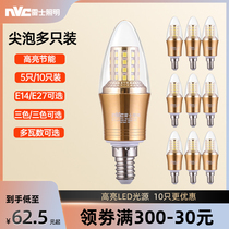 Rhys lighting LED bulb e27e14 size screw chandelier light source household ultra-bright energy-saving tip bubble candle bubble