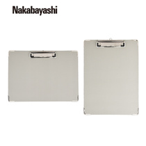 nakabayashi Zhonglin horizontal folding board clamp bill splint folder folder menu clip test paper office a4 file splint test paper clip student data storage clip
