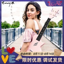 Big Tree Music House Enya Enya Nova u Ukulele 23 inch Electric box Small Guitar Beginner Female Male