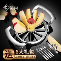 304 stainless steel apple cutting artifact Fruit cutting artifact Large fruit cutting fruit cutting slice cutting de-core device