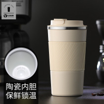 American style coffee accompaniment cup small capacity coffee cup can carry coffee drinking cup high end sealed european insulation