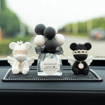  Car decoration goddess net red creative cute bear perfume creative car aromatherapy car interior high-end decoration trend