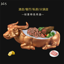 Hotel Featured Cow Sashimi Plate Dry Ice Plate Hot Pot Restaurant Creative Beef Mutton Plate Conch Cuisine Featured Tableware