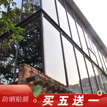 Home Windows Solar Film Windows Sticker Shading Sunscreen Insulation Film One-way Clear Glass Stickers Balcony Glass Cling Film