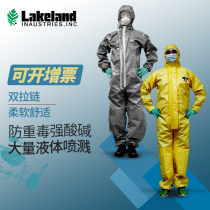 Lakeland heavy chemical protective clothing High density chemical one-piece protective clothing Anti-acid and alkali isolation clothing Full body isolation clothing