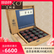 New Shangxin childrens adult game chess box ebony box Big leaf red sandalwood Chinese chess fragrant camphor wood chess box