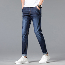 2021 summer new thin slim small feet Blue Black Tide fashion denim trousers