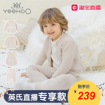 99 live exclusive payment] Yings baby Autumn Sweater Set baby sweater set warm kapok antibacterial