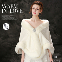 Bride wedding shawl autumn and winter wedding dress bridesmaids plus size wool coat thick warm arm fur cloak