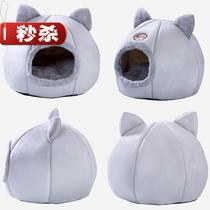 Pet supplies 2020 New Cat House House closed lovely kennel removable wash Cat House winter e warm cat