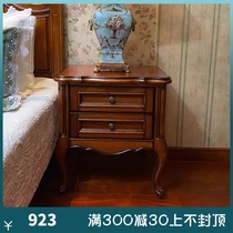 American Bed Head Cabinet Peach Blossom Heart Wood Full Solid Wood Bed Head Cabinet Storage Cabinet Eu Style Master Bedroom Drawer Locker 1311