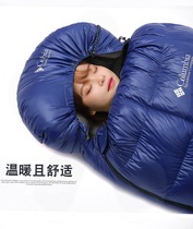 Double couple down sleeping bag adult winter plus velvet stitching increase widened adult cold protection 30 degrees below zero