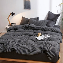 (Q BB) Tianzhu cotton super soft knitted cotton four-piece cotton cotton Japanese nude sleep simple stripes