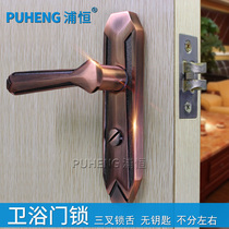 Puheng red bronze zinc alloy bathroom lock Sliding door keyless bathroom door lock Bathroom door lock door lock buckle