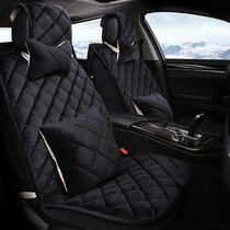 New car cushion winter short plush anti-slip warm car seat cushion trolley seat cushion car cushion winter seat cover