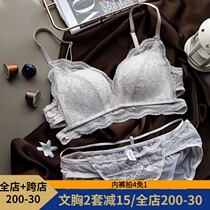 Light luxury upper body good lace sexy hollow wing beauty back underwear student small chest no steel ring bra deep V