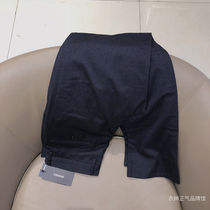 Youngor pants counter autumn and winter washing pants business straight tube business travel casual pants YCSX32825HWA