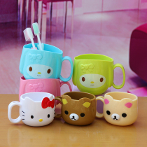 Cute cartoon brushing cup tooth cylinder washing cup set Couple wedding toothbrush holder Children mouthwash cup holder plastic