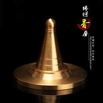 Buddhas Incense House Pure Bronze Cone Fragrant Mold Tower Cigarette For Gallop Making Dies Fragrant Seal Parsley Accessories Utensils With Base