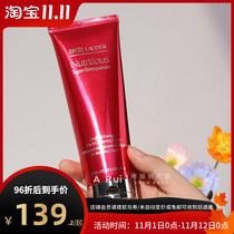 Estee Lauder Estee Lauder New Edition Red Pomegranate Cleanser Fresh Flower Cleanser 125ml