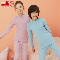 Three shots childrens thermal underwear set girls dense cotton boy half high collar autumn clothes autumn pants thick 29327