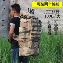 Luggage large backpack Large capacity large working shoulder mountaineering outdoor travel bag special waterproof camouflage canvas man