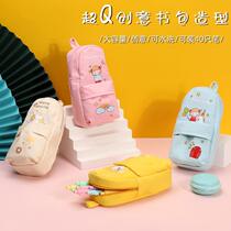 Large Capacity School Bag Canvas Junior High School Pen Bag Men and women Brief Stationery Bag Student Pencil Case Girl Hearts Pencil Bag box