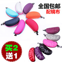 Anti-pressure large glasses case men's and women's fashion sunglasses eye box Korea small fresh zipper sunglasses box