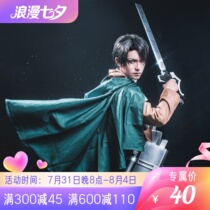 Incoming giant cosplay Libertys wing Alan Sanogasawara The Third Season of Malay officers