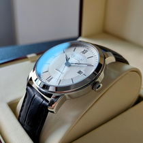 Carolet Fully Automatic Mechanical Watch Brief Men Watch Male Cuticle With Business Brands Casual Waterproofing Tide