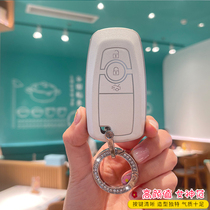 Lincoln key set Aviator navigator MKZ navigator Continental Adventurer car bag high-end fashion female shell buckle