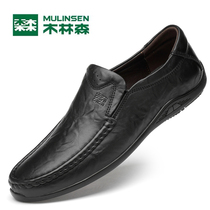 Mullinson 2021 new spring summer mens leather casual shoes set foot soft sole pedal dad Bean shoes men