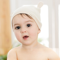 Colored cotton baby hat summer male 0-3-6-9 months newborn female tire hat spring and autumn baby hat children thin