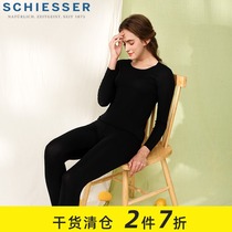 Germany Shuya ultra-thin spring and autumn clothes autumn pants warm clothes Womens modal incognito suit E0-17993W