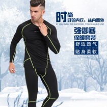  SBK motorcycle heating thermal underwear Knight riding suit motorcycle suit split suit winter mens and womens equipment