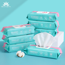 Pine rice kitchen wipes clean to oil and decontamination household kitchen range hood strong degreasing wet wipes