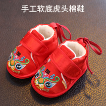 Newborn cotton shoes handmade baby shoes winter year old baby tiger head shoes winter New Year baby red shoes New Year shoes