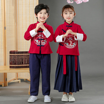 Childrens costume Chinese costume Chinese culture Service National Style Boy Boy three-character Sutra book boy recitation chorus performance girl suit
