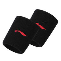 Li Ning Sports Wrist Care Summer Fall Male And Female Joint Sheaths AM Fitness Rub Sweat Yoga Badminton Basketball Suction scarves