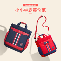 KK Cambridge tree tutoring bag for primary school students Art bag Childrens tutoring school bag Girls  tutoring tote bag carrying book bag