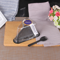 A03 triangle blister box cake box packing box West Dot Box 8 inch cut Mousse Cake Box 100 sets