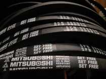 Custom imported high-speed rotor sand mixer special high-speed drive belt 