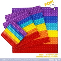 30cm Large 50 Rainbow Silicone Rainbow Press Rainbow Kids Desktop Press Rainbow Intelligence Toy Pop It