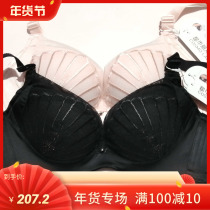 Urban beauty new secret MJ9107 cool thin Cup adjustment shape underwear health care sexy bra