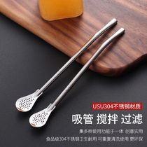 304 Stainless Steel Straws Spoon Dual-use Creative Coffee Stirring Spoon Eco-friendly Drinking Tube Juice Milk Tea Filter Straws