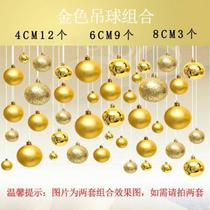 Hollow opening lob color ball ceiling cake pendant decoration round color hanging room indoor shop shop