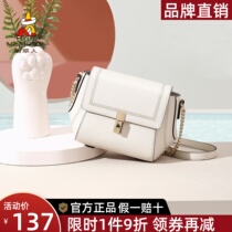 Scarecrow Bag 2022 New Premium Ladies Shoulder Bag Korean Edition Trend Cross Body Bag Chain Bag