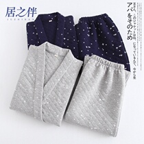  Japanese couple kimono pajamas Autumn and winter mens thickened long-sleeved air cotton three-layer warm padded cotton womens home service suit