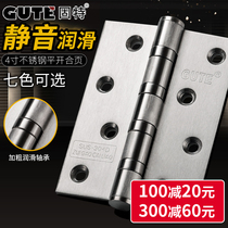 Good four-inch) 4-inch door hinge wooden door door green bronze stainless steel loose-leaf(one price)