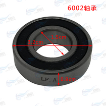 Motorcycle tricycle electric car scooter bearing front wheel rear wheel engine bearings 6002 abrasion-proof mute